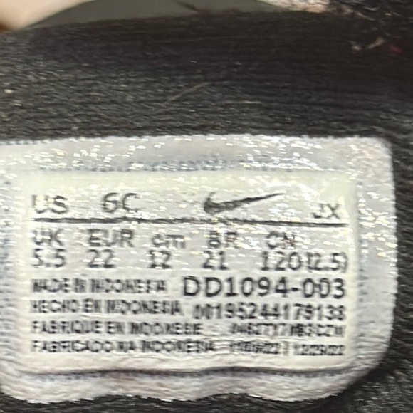 Nike Toddler Kids Revolution 6 Shoes - Picture 2 of 7